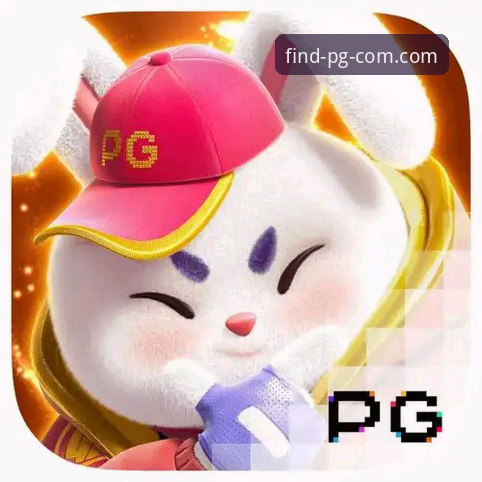 PG平台官方服务 PG游戏平台全面评测:从注册到下载的官方服务体验报告